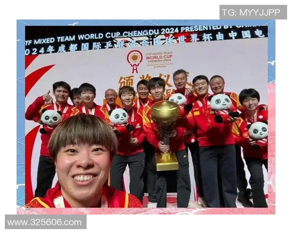 成都乒乓球队在世界杯预选赛中的拼搏与荣耀之路全景回顾