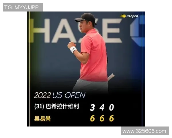 武汉足球队逆袭之路揭秘大满贯特别报道展现拼搏精神与团队荣耀